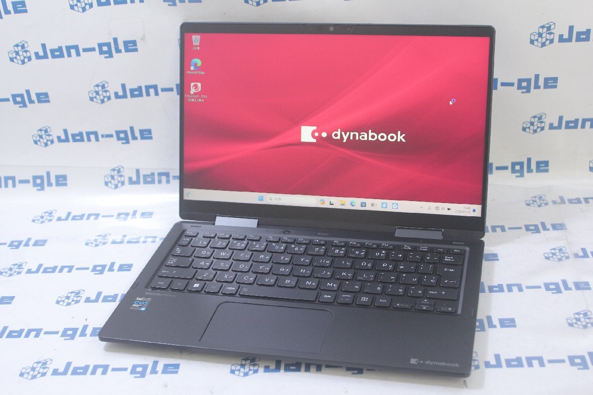 関西 Ω Dynabook dynabook V V6/U P1V6UDBB 【i5-1155G7 16G 512G(SSD) 激安価格!! この機会にぜひ!! J500101 P_画像1