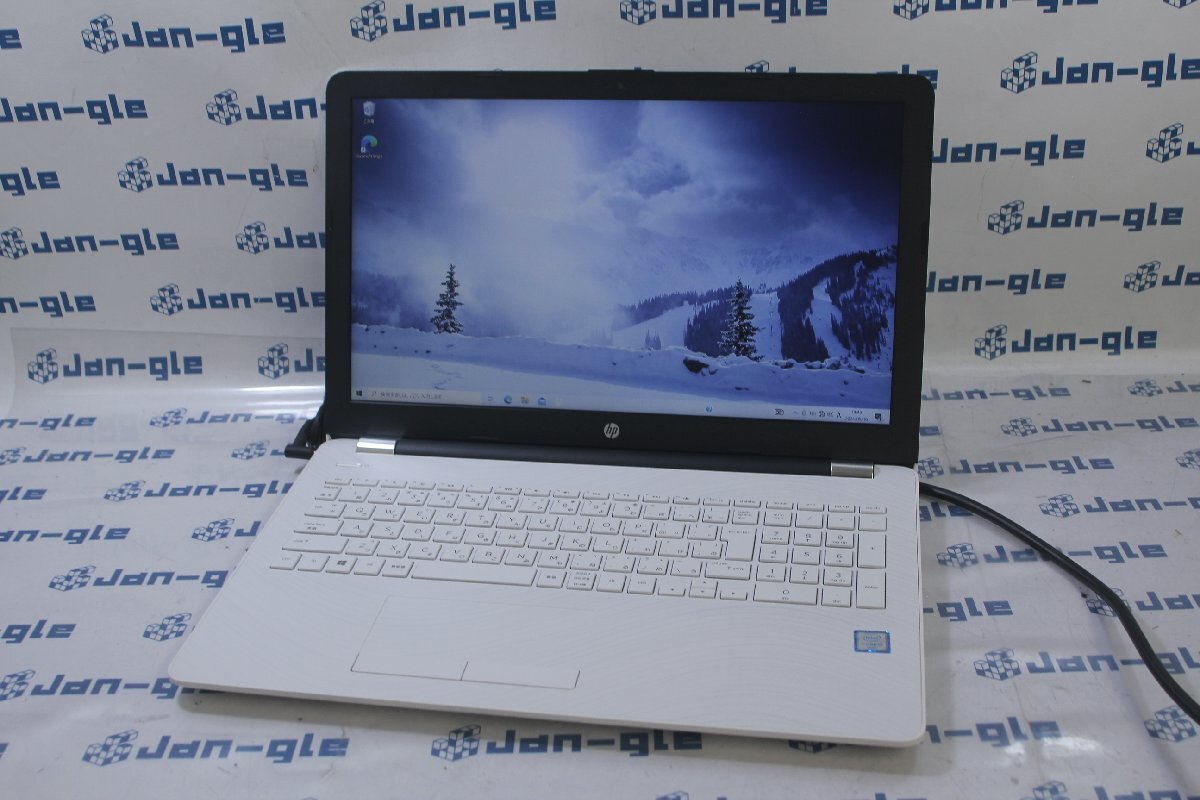 関西 Ω HP 15-bs008TU i3 6006 RAM:8GB HDD;500GB 激安価格!! この機会にぜひ!! J499102 Y_画像1