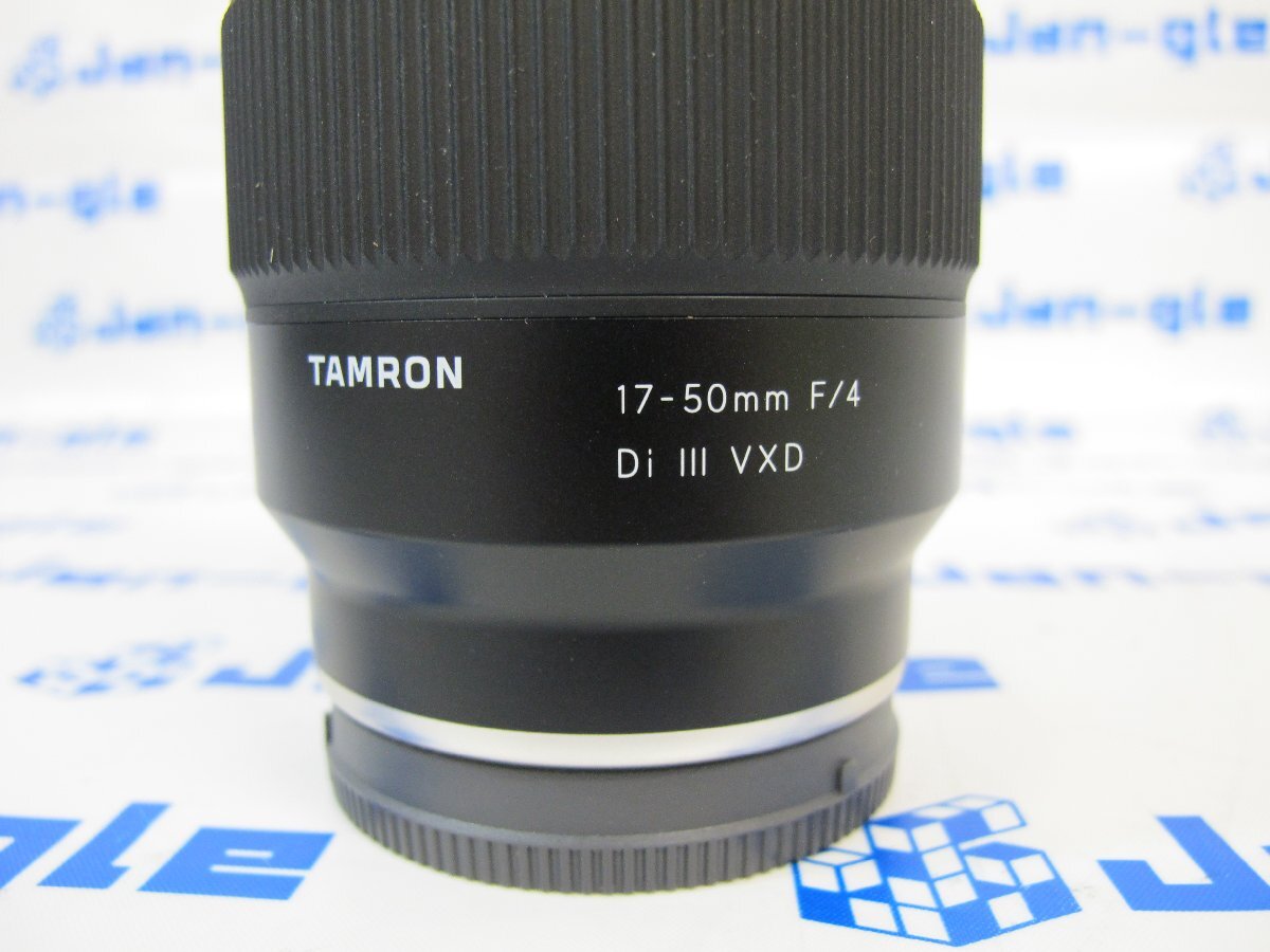 美品 TAMRON 17-50mm F/4 Di III VXD (Model A068) ソニーEマウント用広角ズームレンズ J497451 YAU 関東発送_画像5