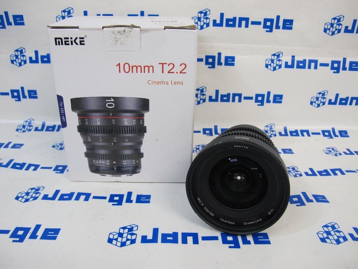 Meike メイケ MK-10mm T2.2 シネマレンズ マイクロフォーサーズ 1円スタート J497659 G TT【関東発送】_画像6