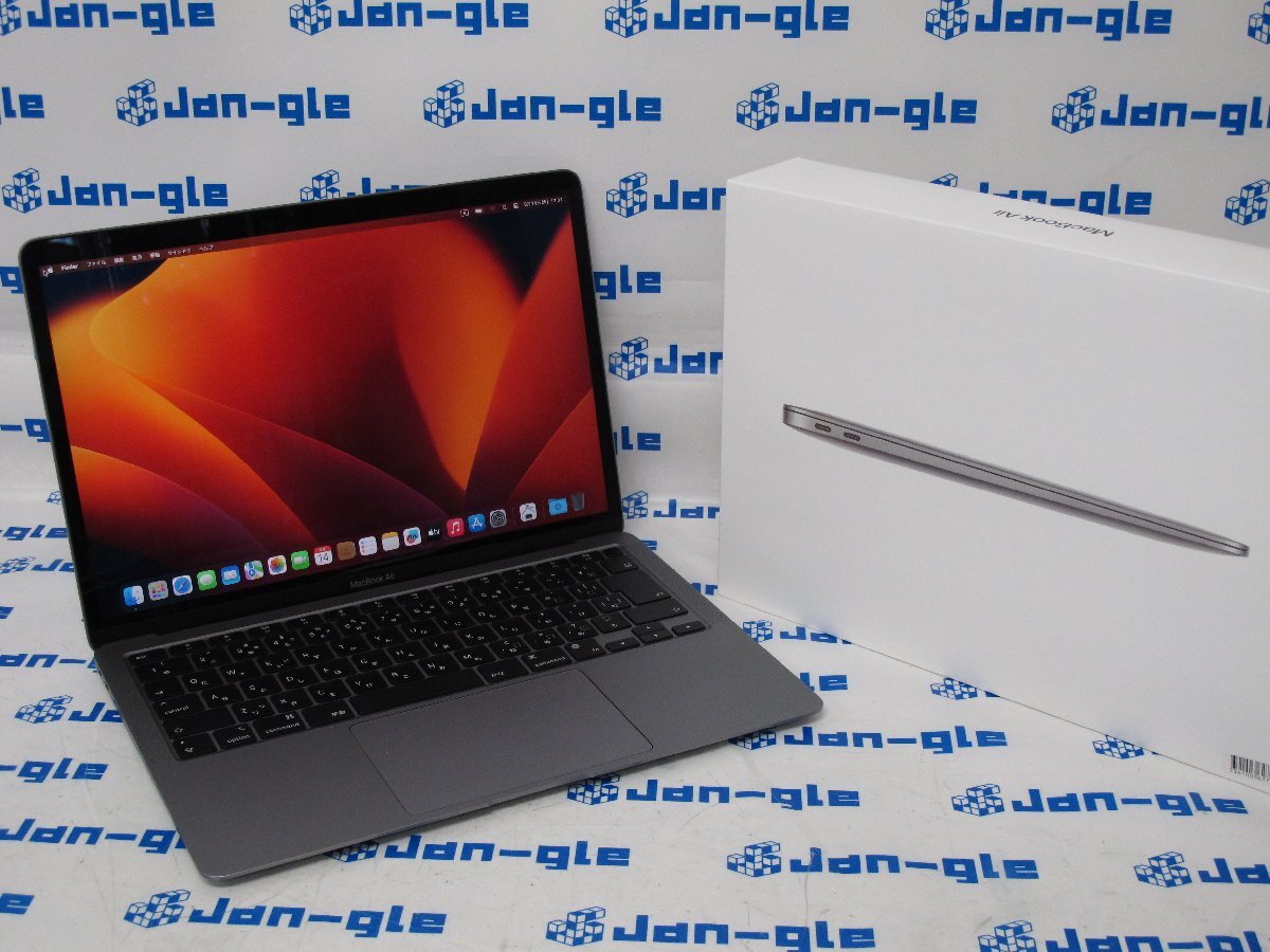 Apple MacBookAir (M1, 2020) MGN63J/A RAM:8GB / SSD:256GB 1円スタート！ J498388 PAU 関東発送_画像1