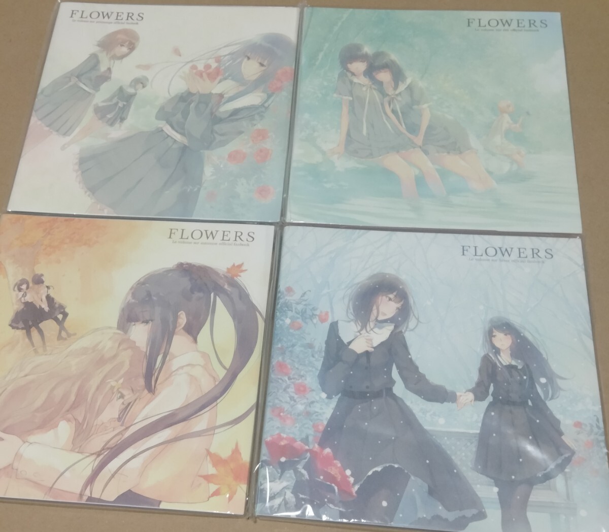 FLOWERS fanbook 春夏秋冬 全4冊セット Innocent Grey_画像1