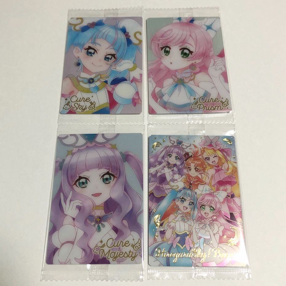 プリキュア ウエハース カード　ひろがるスカイプリキュア _画像3