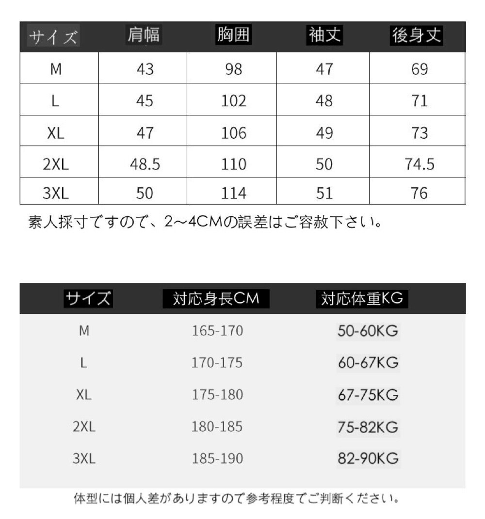 サマージャケット リネンテーラードジャケット メンズブレザー 麻綿 ビジネススーツ 7分袖 コート ストライプ柄 アウター ホワイト 2XL_画像2