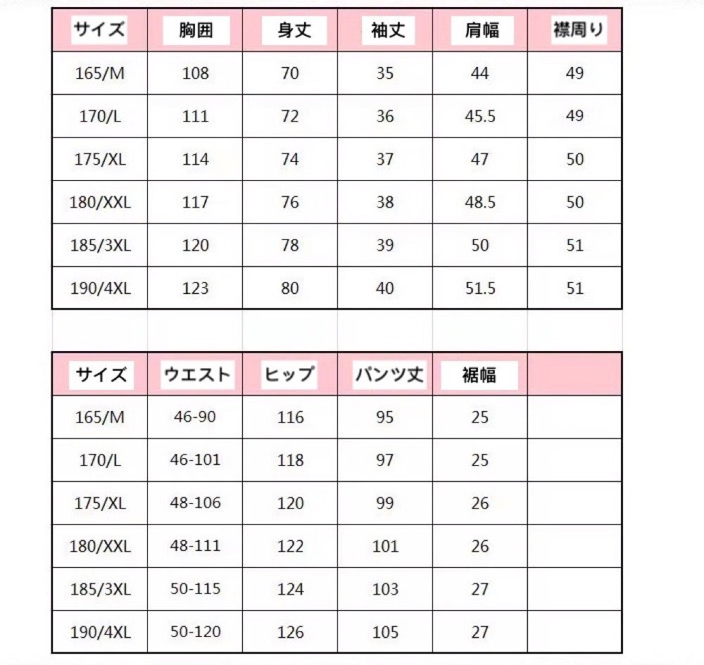 メンズ上下2点セット セットアップ ロングパンツ 綿麻 接触冷感 半袖シャツ チノパン 大きいサイズ ルームウェア 部屋着 カーキ　4XL_画像2