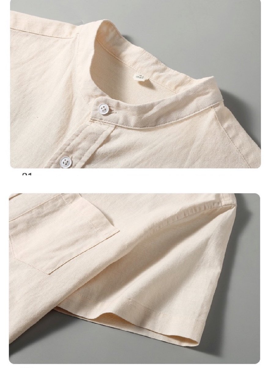 シャツ 半袖 メンズ リネン トップス カジュアルシャツ 開襟シャツ 麻綿 スタンドカラーシャツ ファッション サマーシャツ ホワイト 3XL_画像7