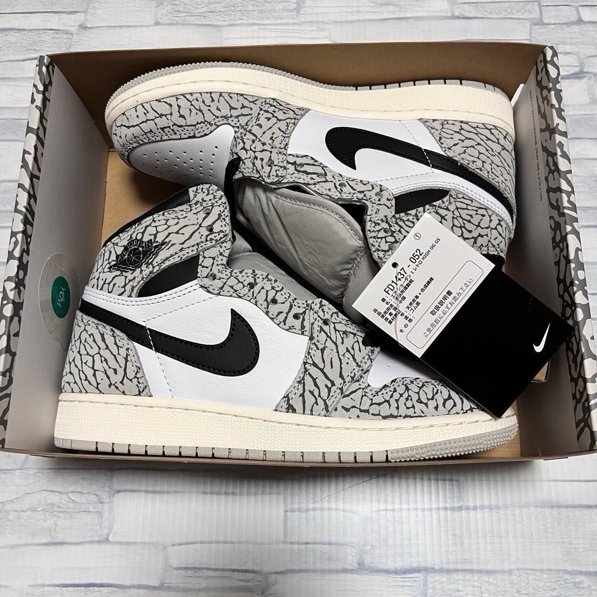NIKE AIR JORDAN 1 RETRO HIGH OG GS NIKE AIR JORDAN 1 RETRO HIGH OG GS