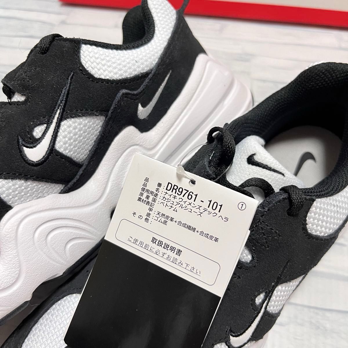 NIKE WMNS TECH HERA ナイキ ウィメンズ テック ヘラ y2k ダッド NIKE WMNS TECH HERA ナイキ ウィメンズ テック ヘラ y2k ダッド