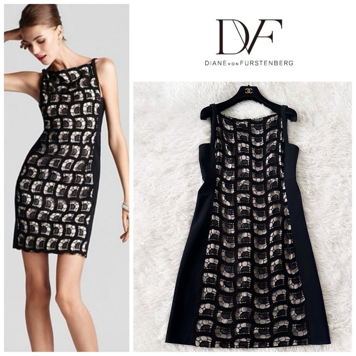 DIANE von FURSTENBERG かぎ針編み ノースリーブワンピース8