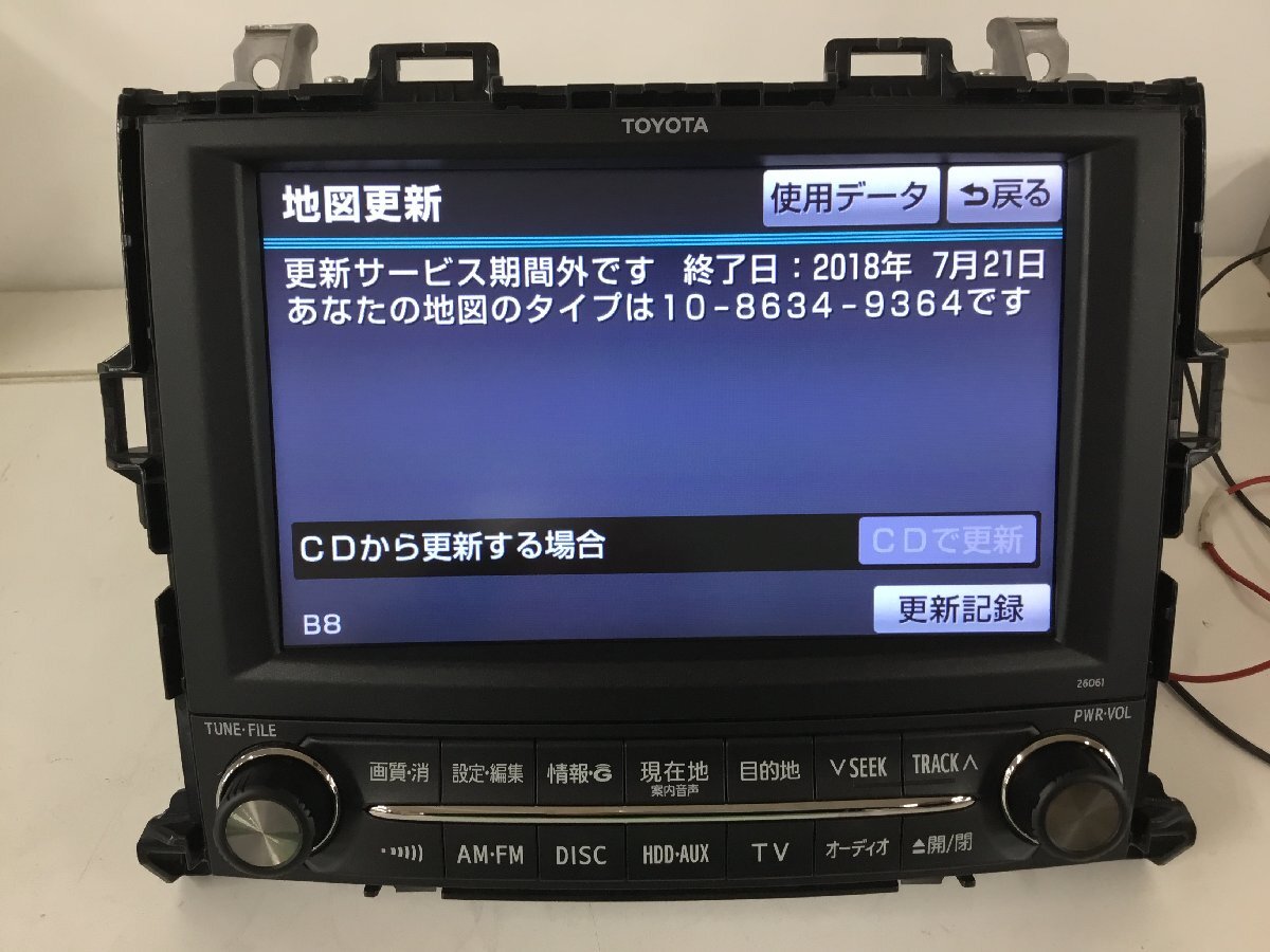 20 アルファード ヴェルファイア トヨタ 純正 マルチモニター 86100-58061 地図データ2010年 TV確認済 Bluetooth 2400760 2J9-3 理の画像2