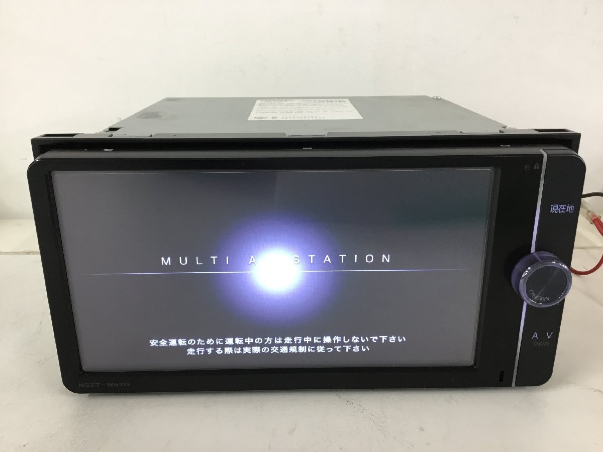 トヨタ 純正 ナビ NSZT-W62G 地図データ2013年 フルセグ Bluetooth TV未確認　　　　　　　　　　　　　2400945　 2J9-2 　理_オープニング画面です。