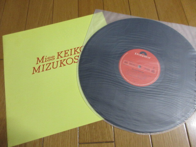 水越けいこ「Miss KEIKO MIZUKOSHI」LPレコード　中古　水越恵子　_画像3