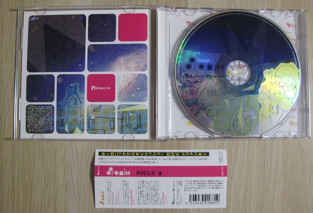 8ronix - focus8 帯付きCD (JPN / 2009年 / Blockhead - DQC-191)_画像4