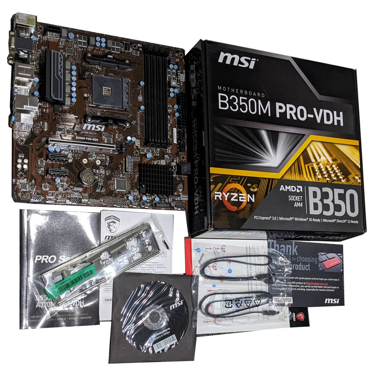 【ほぼ未使用】MSI B350M PRO-VDH [M-ATX SocketAM4]