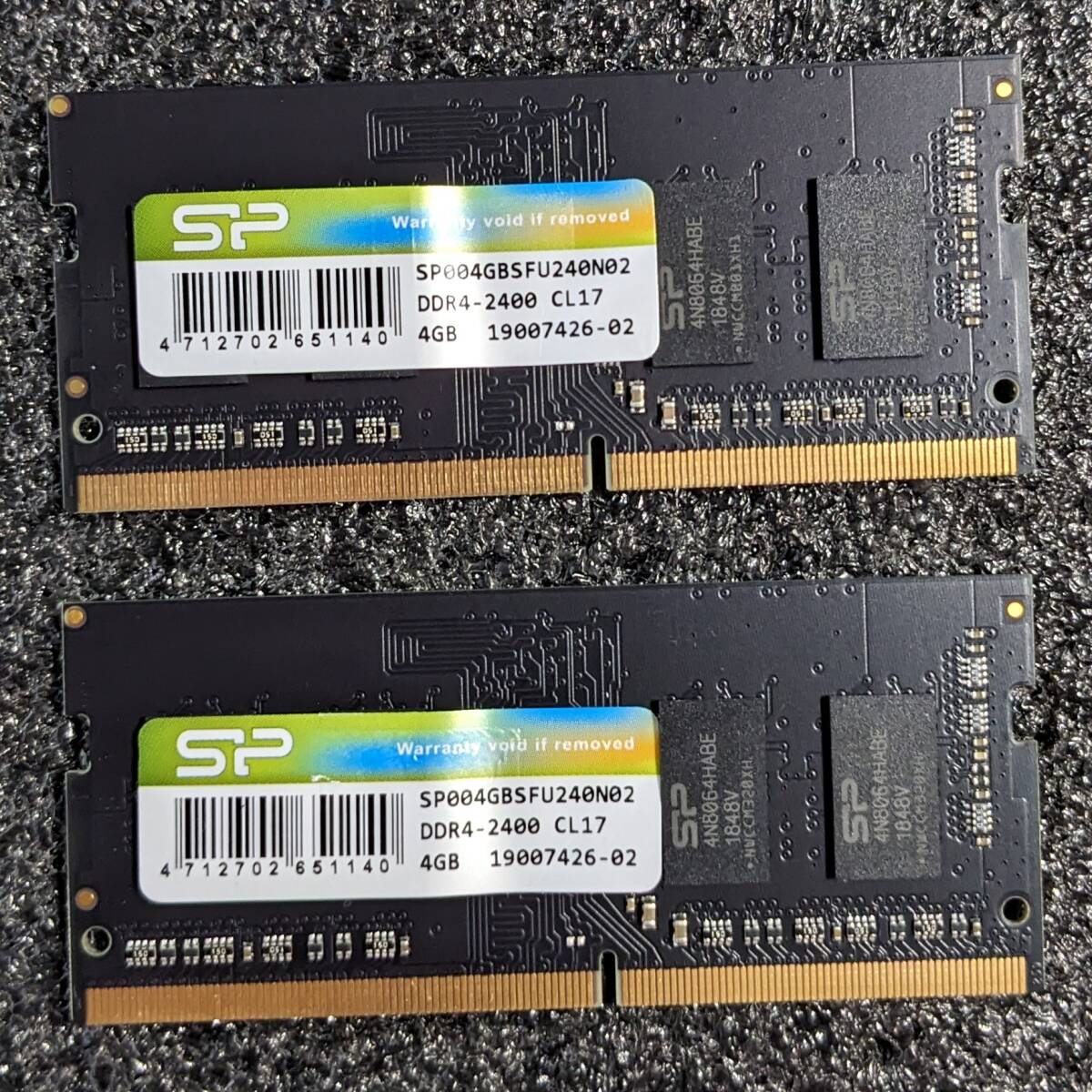【中古】DDR4 SODIMM 8GB(4GB2枚組) シリコンパワー SP004GBSFU240N02 [DDR4-2400 PC4-19200]