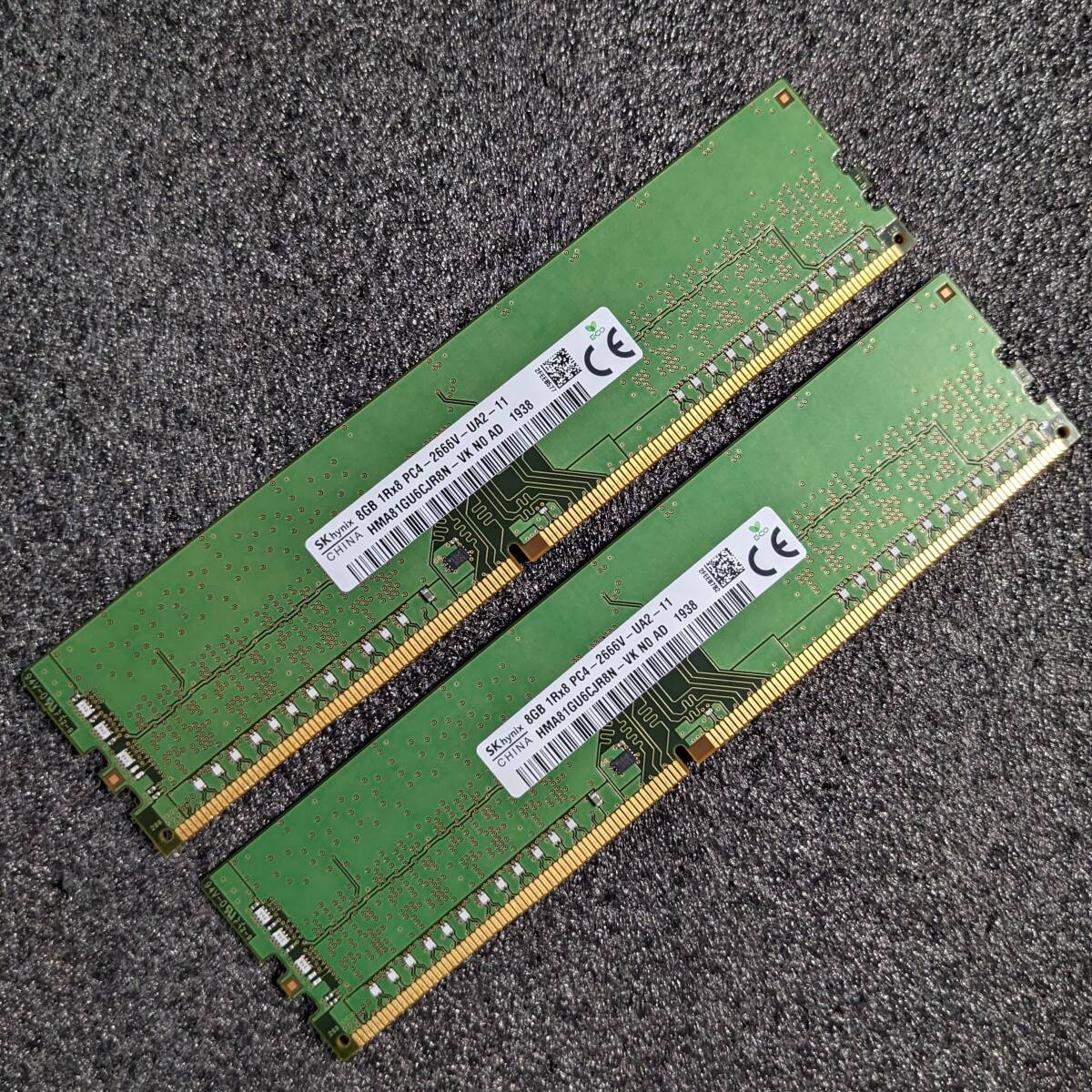 DDR4メモリ 16GB(8GB2枚組) SK hynix HMA81GU6CJR8N-VK [DDR4 DDR4メモリ 16GB(8GB2枚組) SK hynix HMA81GU6CJR8N-VK [DDR4