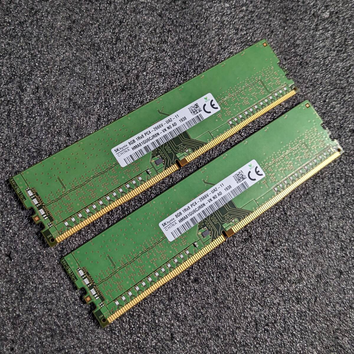 DDR4メモリ 16GB(8GB2枚組) SK hynix HMA81GU6CJR8N-VK [DDR4 DDR4メモリ 16GB(8GB2枚組) SK hynix HMA81GU6CJR8N-VK [DDR4