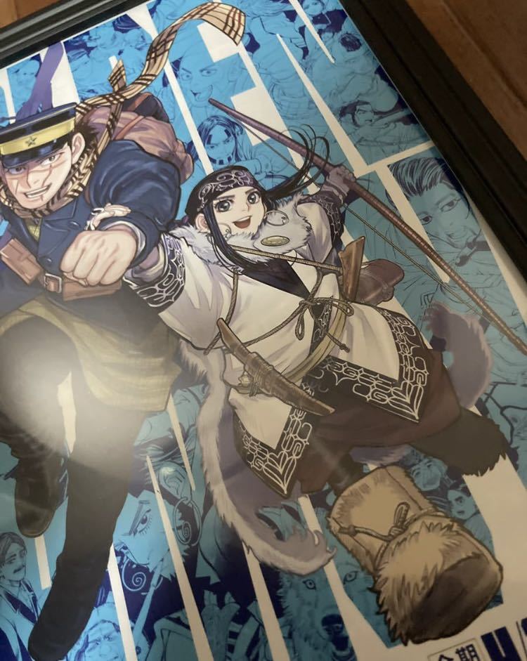 ゴールデンカムイ展　額装フライヤー　非売品　　GOLDEN KAMUY 杉元　アシリパ　書き下ろし_画像3