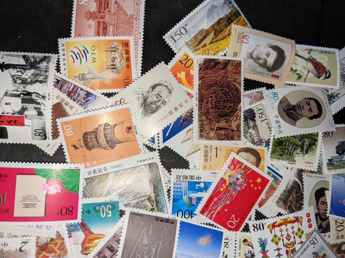 中国記念切手未使用　100枚以上_画像5