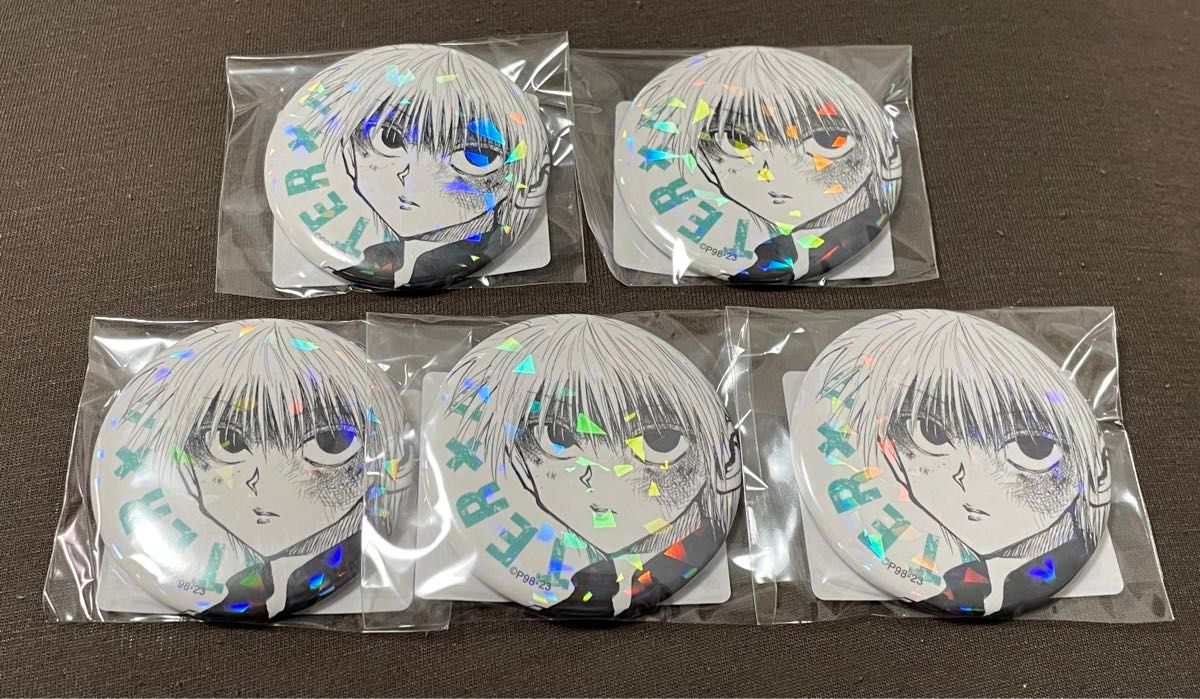 ハンターハンター オールスター缶バッジ キルア|Yahoo!フリマ ハンターハンター オールスター缶バッジ キルア|Yahoo!フリマ