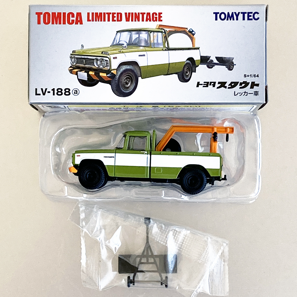 1/64 トミカリミテッドヴィンテージ トヨタ スタウト レッカー車 Tomica Limited Vintage Toyota Stout Tow Truck LV-188_画像8