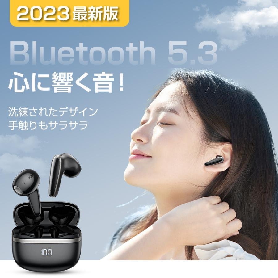 ワイヤレスイヤホン Bluetooth5.3 ワイヤレス イヤホン ノイズキャンセリング 高音質 両耳 片耳 軽量 イヤホン 自動ペアリング IPX7防水_画像7
