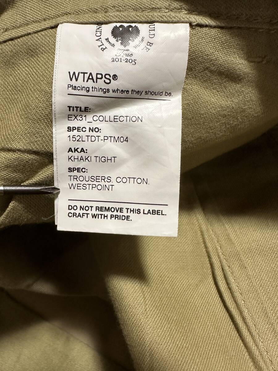 正規 日本製 2015FW wtaps Khaki tight Trousers Lサイズ ダブルタップス カーキタイト ベージュ パンツ_画像6