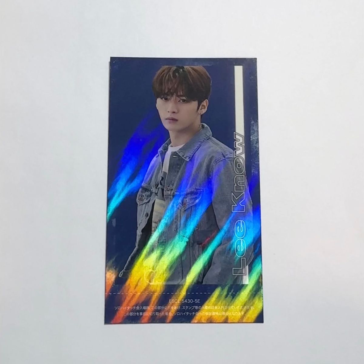 今月限定 StrayKids スキズ ハイタッチ券 リノ ハン 味噌|CD 今月限定 StrayKids スキズ ハイタッチ券 リノ ハン 味噌|CD