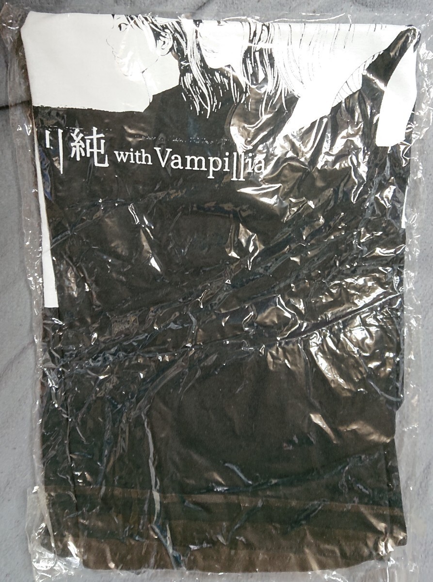 戸川純 with Vampillia Tシャツ Lサイズ 冨樫義博デザイン 2017 新品・未開封の画像2