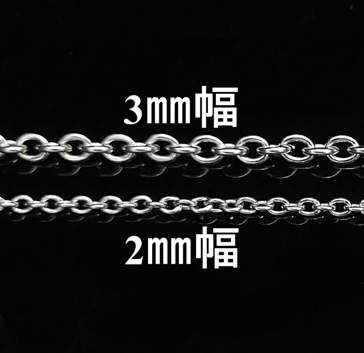 【2ｍｍ/50cm】小豆 チェーン ネックレス ステンレス 金属アレルギー対応_画像4