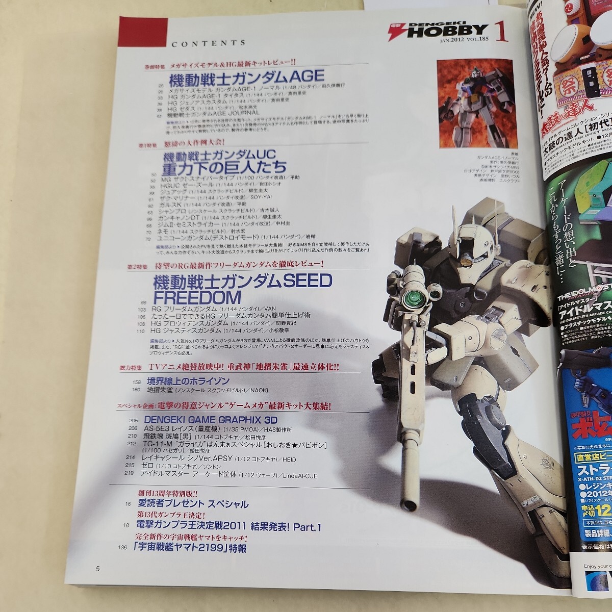 item_image_3