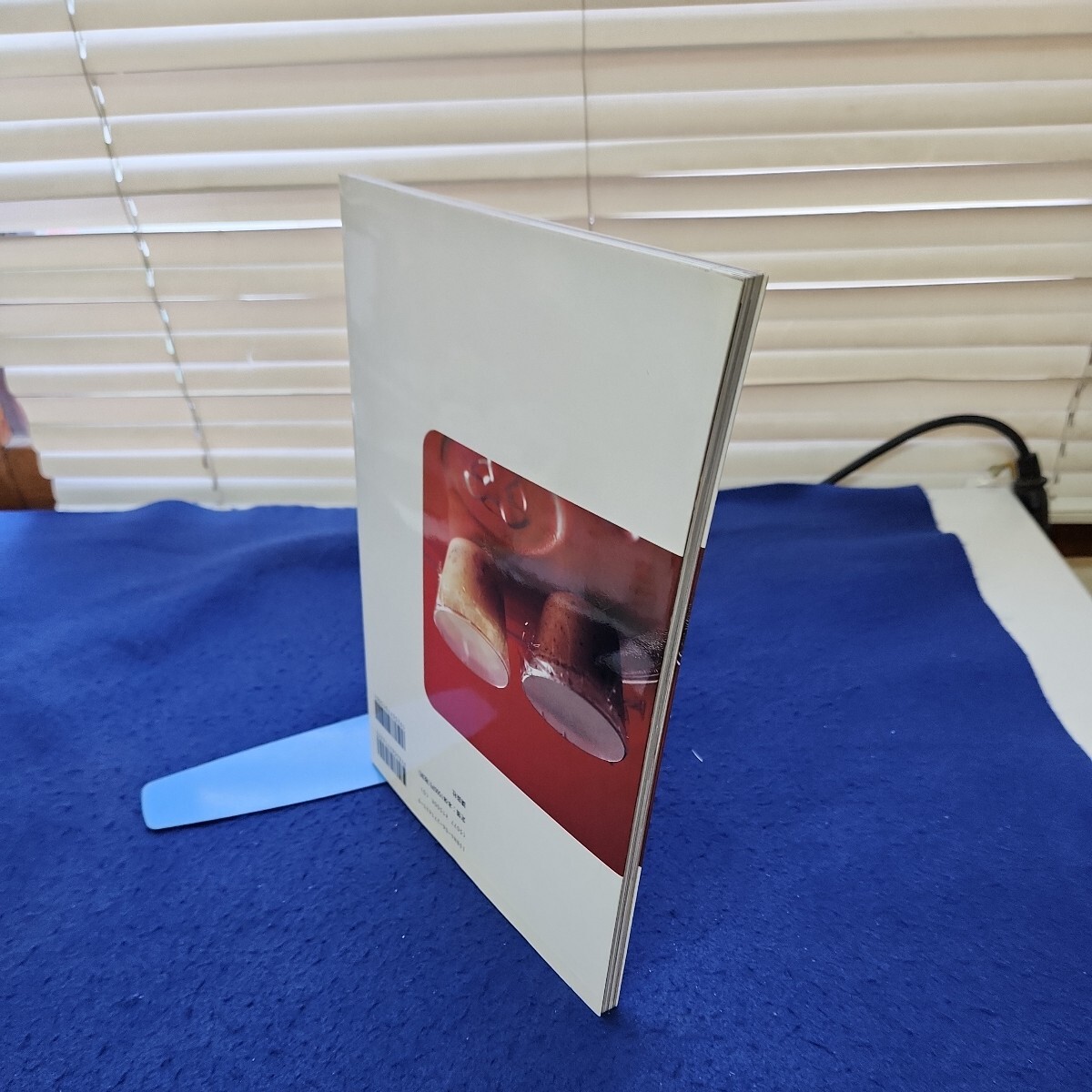item_image_2
