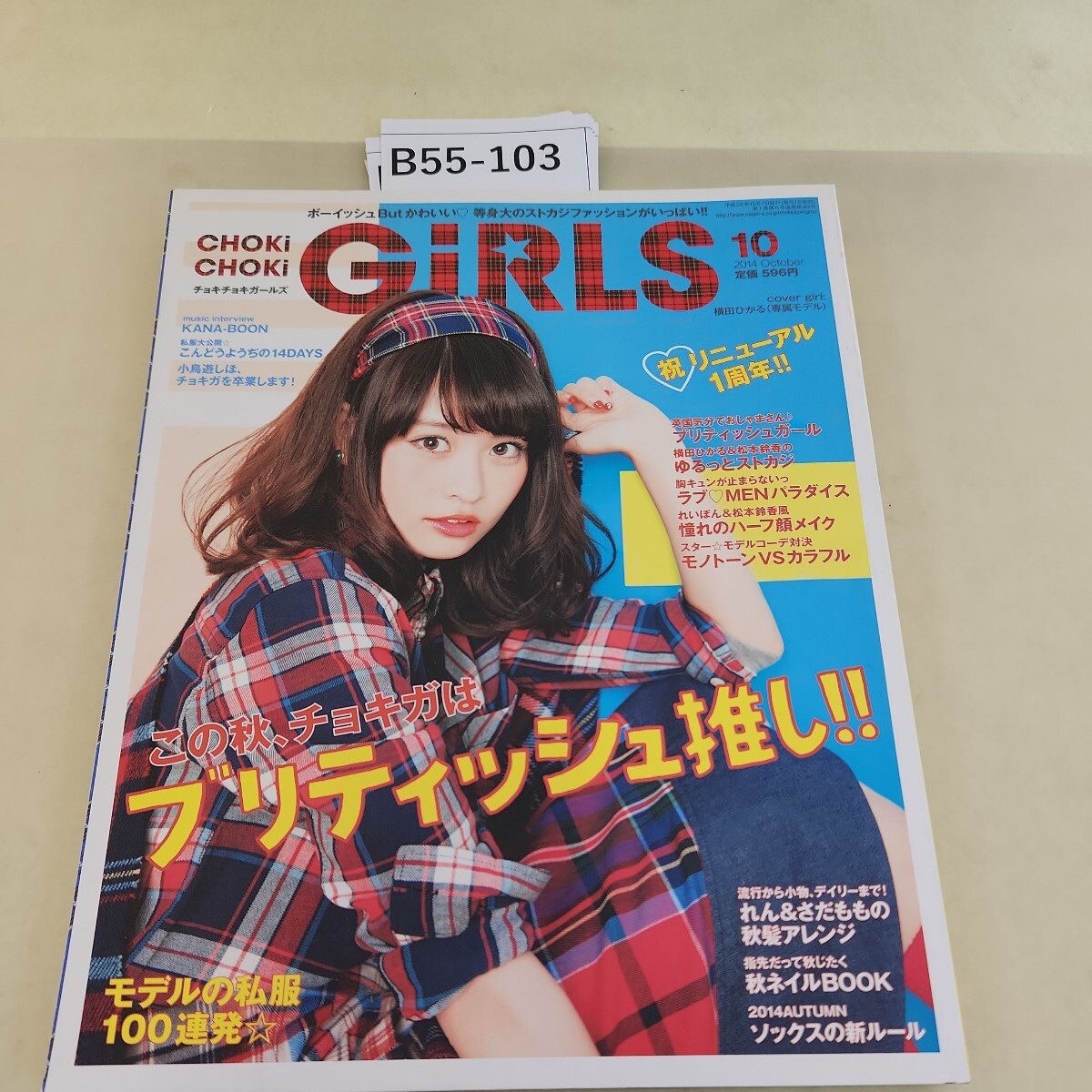 item_image_1
