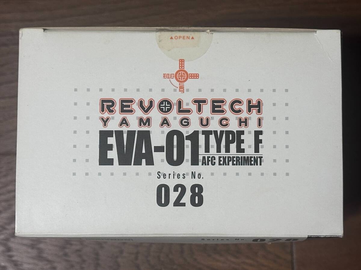 超希少 初回限定特別価格版 F型装備 No.028 新世紀 エヴァンゲリオン EVA初号機 リボルテックヤマグチ 海洋堂PS2 TYPE F_画像4