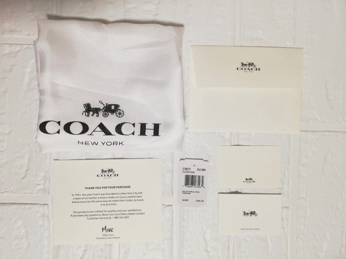 【新品未使用】COACH/コーチ リュックサック/バックパック/シグネチャー/ブラウン