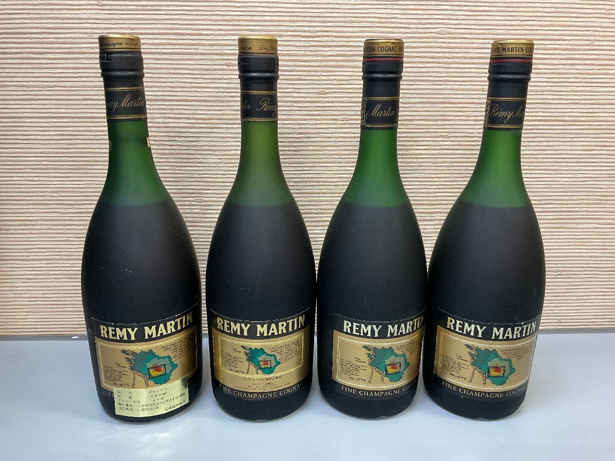 【S94】レミーマルタン4本まとめ FINE CHAMPAGNE VSOP 700ml 40% ブランデー 古酒 洋酒 未開栓の画像3