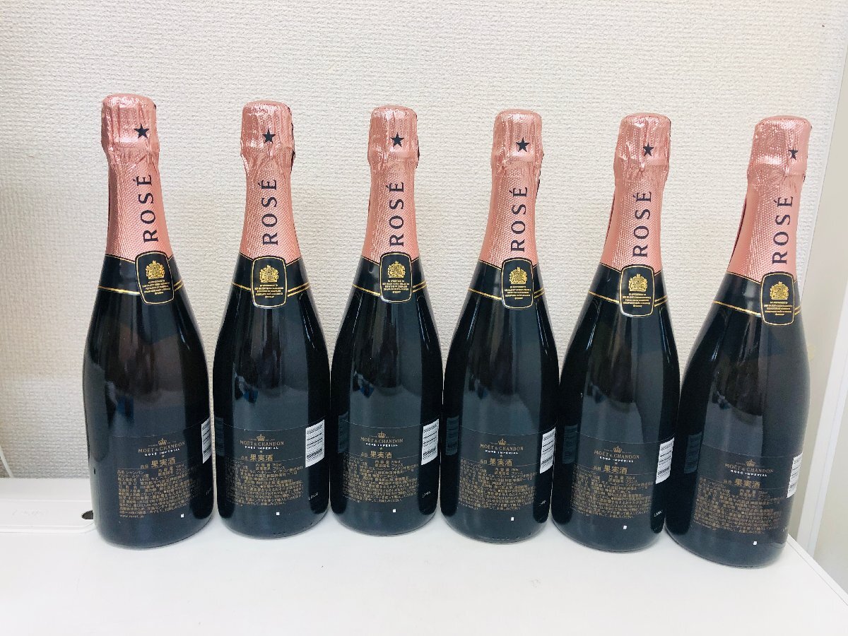 【M147】MOET＆CHANDON ROSE IMPERIAL モエ エ シャンドン ロゼ アンぺリアル 12％ 750ml 6本セット　洋酒　古酒　未開栓_画像7