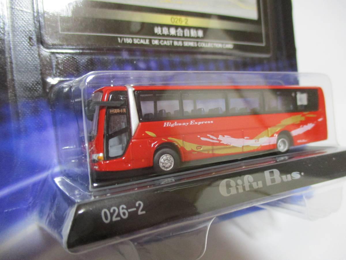 KYOSHO Kyosho 026-2 Gifu bus aero Ace 