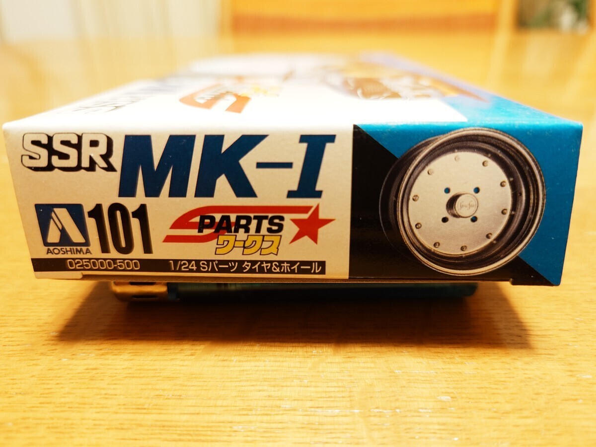  Aoshima SSR MK-Ⅰ PARTS Works gla tea n highway racer 