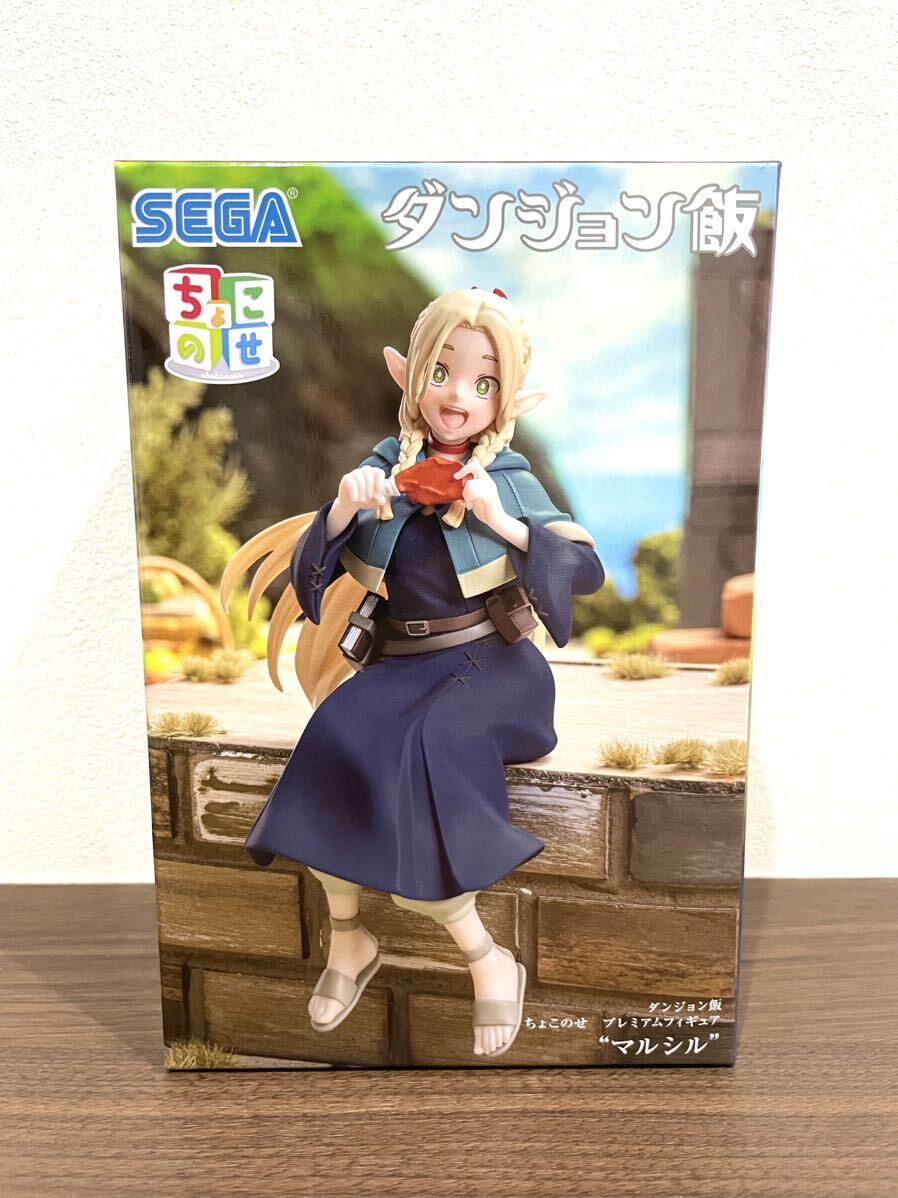 ダンジョン飯 ちょこのせ プレミアムフィギュア マルシル / Delicious in Dungeon FIGURE Marcille Donato_画像1