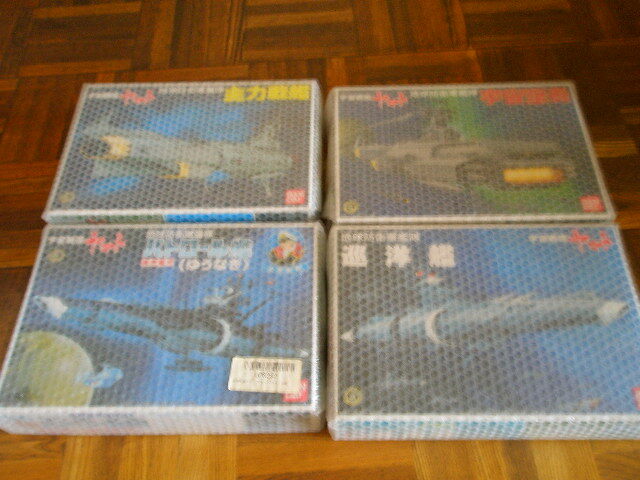 Uchu Senkan Yamato The Earth Defense Army ..6 kind set 