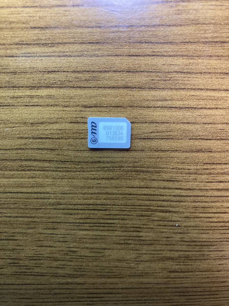 au 32GB microSDカード_画像1