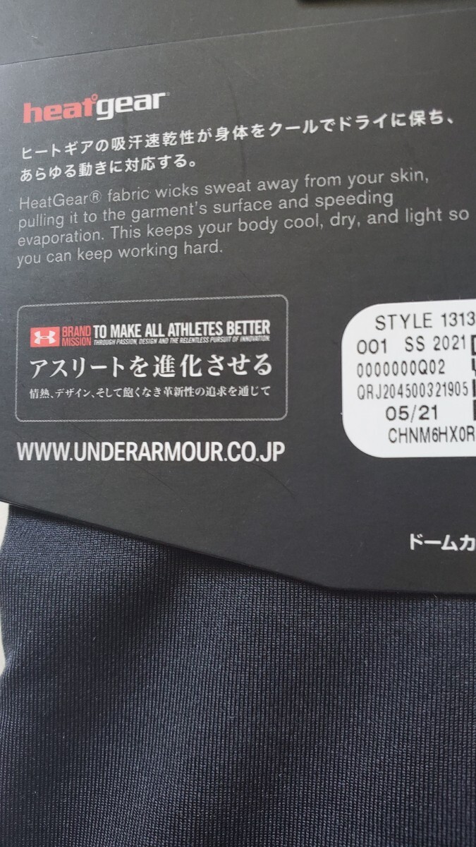 未使用 UNDER ARMOURアンダーアーマーアームスリーブARM SLEEVES両腕 UPF500 heat gear KEEPS YOU COOLユニセックスL吸汗速乾クールドライ _画像10