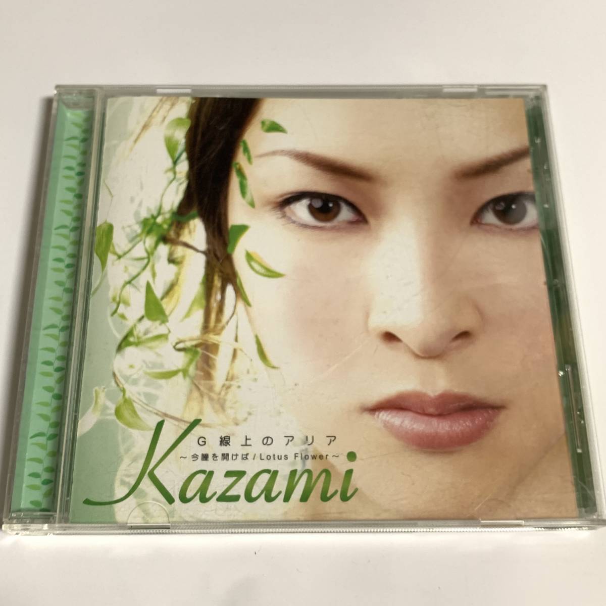 即決 送料無料 中古 CD 美品★kazami G線上のアリア 今瞳を開けば/Lotus Flower SECL353