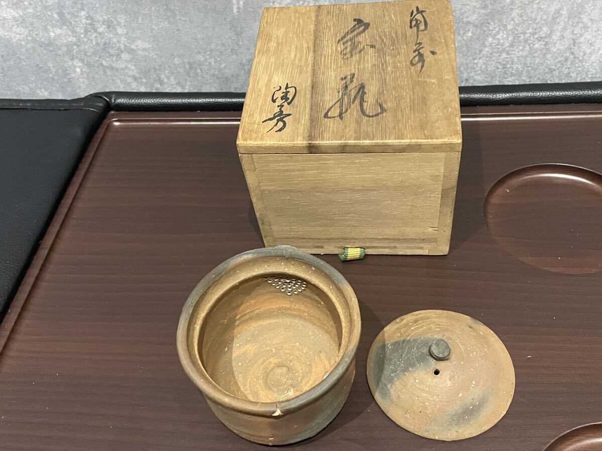 煎茶道具 宝瓶 備前焼 茶器 骨董 煎茶器 泡瓶 茶道具 在銘 急須 _画像6