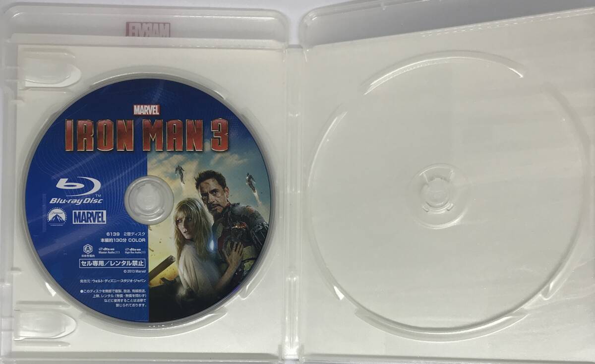 即決★!アイアンマン3 Blu-ray+純正ケースのみ★MovieNEX 国内正規品 MARVEL MCU 映画_画像3