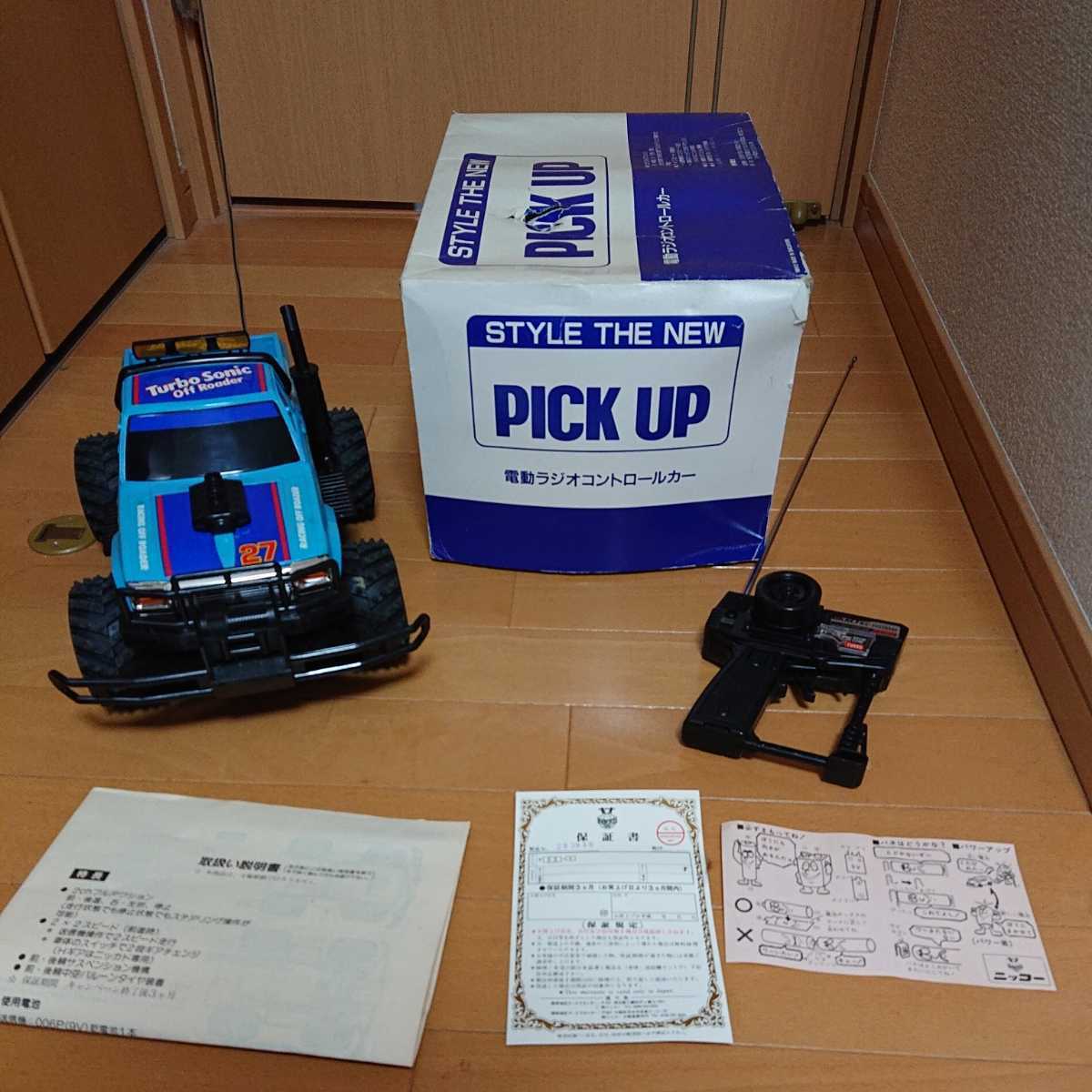 非売品 レア物 トヨタ景品 ラジコンカー ハイラックス 非売品 レア物 トヨタ景品 ラジコンカー ハイラックス