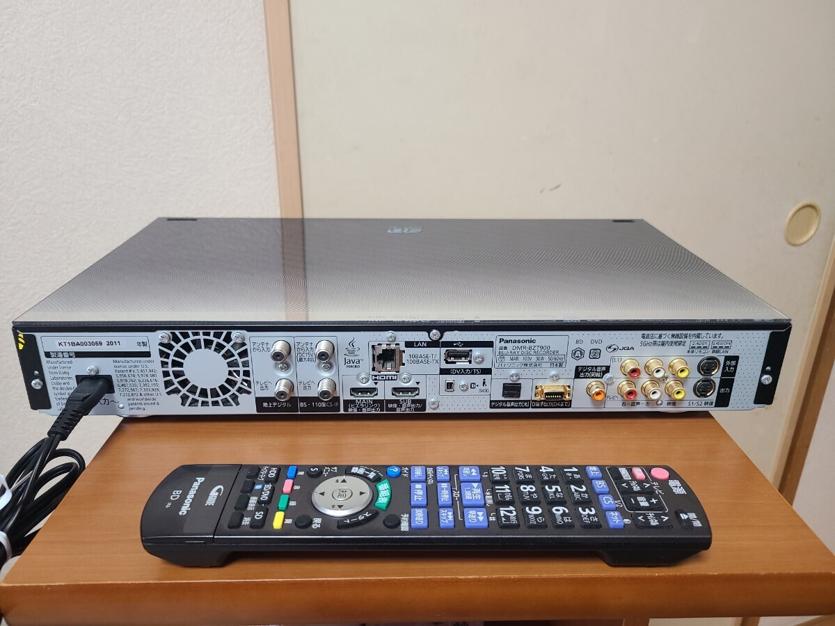 ★パナソニック BDレコーダー リモコン付 Panasonic DMR-BZT900 2011年製　稼働品　美品