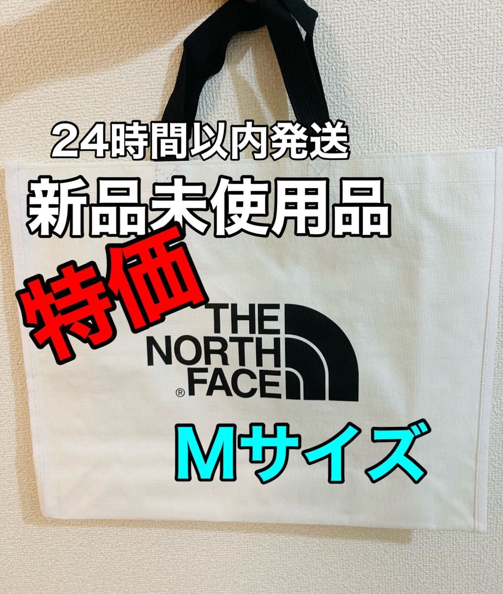 THE NORTH FACE ノースフェイス　エコバッグ  Mサイズ