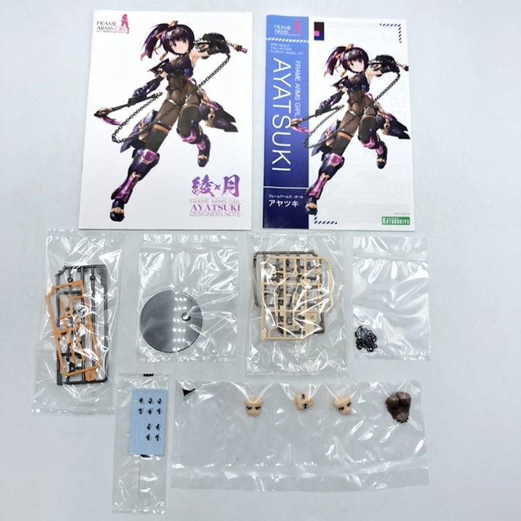 item_image_4